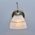 Бра De Markt City Блеск 315023701 - изображение 4 Бра De Markt City Блеск 315023701 - изображение 4