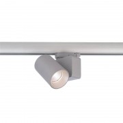 Трековый светильник Deko-Light Nihal Mini 707055