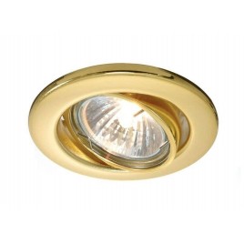 Встраиваемый светильник Deko-Light 686870
