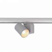 Трековый светильник Deko-Light Nihal Mini 707054