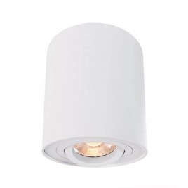Накладной светильник Deko-Light Bengala 348023