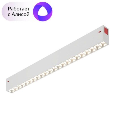 Трековый светодиодный светильник Denkirs DK8002-WH - изображение 2 Трековый светодиодный светильник Denkirs DK8002-WH - изображение 2