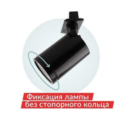Трековый светодиодный светильник Denkirs DK6501-BK - изображение 2 Трековый светодиодный светильник Denkirs DK6501-BK - изображение 2