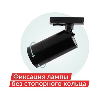 Трековый светодиодный светильник Denkirs DK6502-BK - изображение 4 Трековый светодиодный светильник Denkirs DK6502-BK - изображение 4