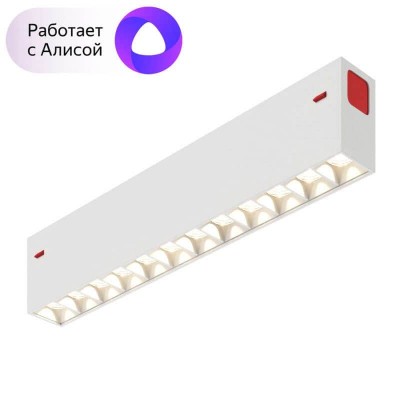 Трековый светодиодный светильник Denkirs DK8001-WH - изображение 2 Трековый светодиодный светильник Denkirs DK8001-WH - изображение 2