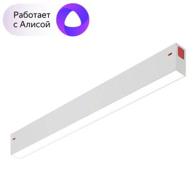 Трековый светодиодный светильник Denkirs DK8004-WH - изображение 2 Трековый светодиодный светильник Denkirs DK8004-WH - изображение 2