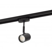 Трековый светильник Denkirs DK6001-BK