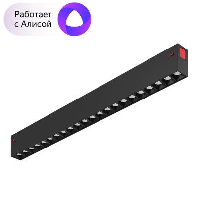 Трековый светодиодный светильник Denkirs DK8002-BK - изображение 2 Трековый светодиодный светильник Denkirs DK8002-BK - изображение 2