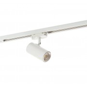 Трековый светильник Denkirs DK6002-WH