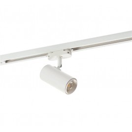 Трековый светильник Denkirs DK6002-WH