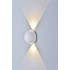 Настенный светодиодный светильник DesignLed GW Sfera-DBL GW-A161-2-6-WH-NW 003203 - изображение 3 Настенный светодиодный светильник DesignLed GW Sfera-DBL GW-A161-2-6-WH-NW 003203 - изображение 3