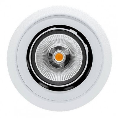 Встраиваемый светодиодный спот DesignLed SPL-R1-25-NW 003437 - изображение 4 Встраиваемый светодиодный спот DesignLed SPL-R1-25-NW 003437 - изображение 4
