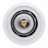 Встраиваемый светодиодный спот DesignLed SPL-R1-25-NW 003437 - изображение 4 Встраиваемый светодиодный спот DesignLed SPL-R1-25-NW 003437 - изображение 4