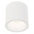Потолочный светодиодный светильник DesignLed GW-8701-20-WH-WW 005241 - изображение 2 Потолочный светодиодный светильник DesignLed GW-8701-20-WH-WW 005241 - изображение 2