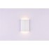 Настенный светодиодный светильник DesignLed GW Tube GW-6805-6-WH-WW 002393 - изображение 4 Настенный светодиодный светильник DesignLed GW Tube GW-6805-6-WH-WW 002393 - изображение 4