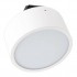 Потолочный светодиодный светильник DesignLed IMD-YA-0010AR-WH-WW 003567 - изображение 3 Потолочный светодиодный светильник DesignLed IMD-YA-0010AR-WH-WW 003567 - изображение 3