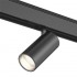 Трековый светодиодный светильник DesignLed SY-601203-BL-30-36-NW 004836 - изображение 2 Трековый светодиодный светильник DesignLed SY-601203-BL-30-36-NW 004836 - изображение 2