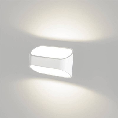 Настенный светодиодный светильник DesignLed GW PIR 2 GW-A720-5-WH-NW 001807 - изображение 3 Настенный светодиодный светильник DesignLed GW PIR 2 GW-A720-5-WH-NW 001807 - изображение 3
