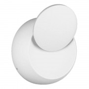 Настенный светодиодный светильник DesignLed GW Mun GW-6100-5-WH-WW 002387