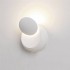 Настенный светодиодный светильник DesignLed GW Mun GW-6100-5-WH-WW 002387 - изображение 3 Настенный светодиодный светильник DesignLed GW Mun GW-6100-5-WH-WW 002387 - изображение 3