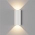 Уличный настенный светодиодный светильник DesignLed JY Zima-2 LWA0148B-WH-WW 002806 - изображение 3 Уличный настенный светодиодный светильник DesignLed JY Zima-2 LWA0148B-WH-WW 002806 - изображение 3