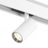 Трековый светодиодный светильник DesignLed SY-601201-WH-10-36-WW 007809 - изображение 2 Трековый светодиодный светильник DesignLed SY-601201-WH-10-36-WW 007809 - изображение 2