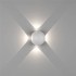 Настенный светодиодный светильник DesignLed GW Sfera-DBL GW-A161-4-4-WH-WW 003200 - изображение 2 Настенный светодиодный светильник DesignLed GW Sfera-DBL GW-A161-4-4-WH-WW 003200 - изображение 2