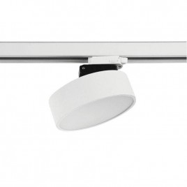 Трековый светодиодный светильник DesignLed IMD-GA-0310BR-WH-WW 003564