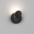 Настенный светодиодный светильник DesignLed GW Mun GW-6100-5-BL-WW 002388 - изображение 2 Настенный светодиодный светильник DesignLed GW Mun GW-6100-5-BL-WW 002388 - изображение 2