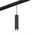 Трековый светодиодный светильник DesignLed SY-DIM-601242-BL-20-NW 007366 - изображение 2 Трековый светодиодный светильник DesignLed SY-DIM-601242-BL-20-NW 007366 - изображение 2