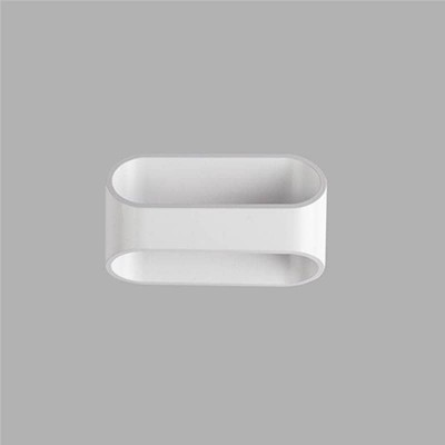 Настенный светодиодный светильник DesignLed GW PIR 2 GW-A720-5-WH-WW 001554 - изображение 4 Настенный светодиодный светильник DesignLed GW PIR 2 GW-A720-5-WH-WW 001554 - изображение 4