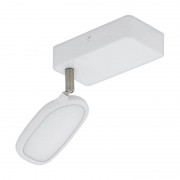 Светодиодный спот Eglo Palombare-C 97691