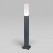 Уличный светодиодный светильник Elektrostandard 1537 Techno Led серый 4690389168796