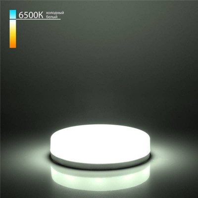 Лампа светодиодная Elektrostandard GX53 6W 6500K матовая 4690389173202 - изображение 2 Лампа светодиодная Elektrostandard GX53 6W 6500K матовая 4690389173202 - изображение 2