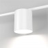 Бра Elektrostandard Acru LED белый MRL LED 1019 4690389149887 - изображение 4 Бра Elektrostandard Acru LED белый MRL LED 1019 4690389149887 - изображение 4