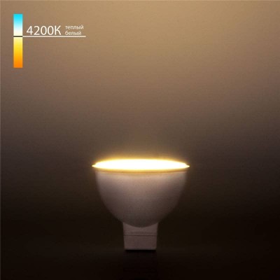 Лампа светодиодная Elektrostandard G5.3 5W 4200K матовая 4690389067570 - изображение 2 Лампа светодиодная Elektrostandard G5.3 5W 4200K матовая 4690389067570 - изображение 2