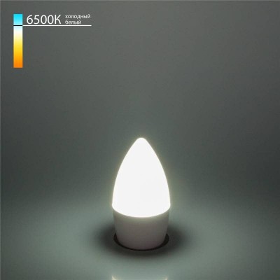 Лампа светодиодная Elektrostandard E27 6W 6500K матовая 4690389056413 - изображение 2 Лампа светодиодная Elektrostandard E27 6W 6500K матовая 4690389056413 - изображение 2