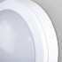 Уличный настенный светодиодный светильник Elektrostandard LTB51 Led белый 4690389150722 - изображение 2 Уличный настенный светодиодный светильник Elektrostandard LTB51 Led белый 4690389150722 - изображение 2
