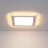 Встраиваемый светодиодный светильник Elektrostandard DLS024 12+6W 4200K 4690389107146 - изображение 2 Встраиваемый светодиодный светильник Elektrostandard DLS024 12+6W 4200K 4690389107146 - изображение 2