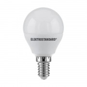 Лампа светодиодная Elektrostandard E14 7W 3300K матовая 4690389041525