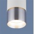 Потолочный светильник Elektrostandard DLN106 GU10 белый/серебро 4690389148606 - изображение 3 Потолочный светильник Elektrostandard DLN106 GU10 белый/серебро 4690389148606 - изображение 3