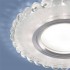 Встраиваемый светильник Elektrostandard 2245 MR16 SL/WH зеркальный/белый 4690389148903 - изображение 2 Встраиваемый светильник Elektrostandard 2245 MR16 SL/WH зеркальный/белый 4690389148903 - изображение 2