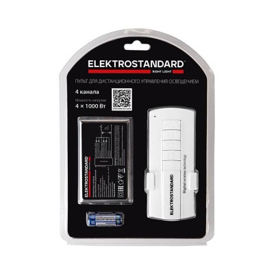 Контроллер для дистанционного управления освещением Elektrostandard 16004/04 IP20 12V 4-канальный 4690389177125 - изображение 3 Контроллер для дистанционного управления освещением Elektrostandard 16004/04 IP20 12V 4-канальный 4690389177125 - изображение 3