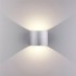 Уличный настенный светодиодный светильник Elektrostandard 1518 Techno LED BLADE алюминий 4690389154317 - изображение 6 Уличный настенный светодиодный светильник Elektrostandard 1518 Techno LED BLADE алюминий 4690389154317 - изображение 6