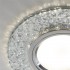 Встраиваемый светильник Elektrostandard 2224 MR16 CL прозрачный 4690389133985 - изображение 5 Встраиваемый светильник Elektrostandard 2224 MR16 CL прозрачный 4690389133985 - изображение 5