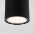 Уличный светодиодный светильник Elektrostandard Light 35129/H черный 4690389176562 - изображение 2 Уличный светодиодный светильник Elektrostandard Light 35129/H черный 4690389176562 - изображение 2