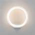 Уличный настенный светодиодный светильник Elektrostandard Ring 1710 Techno Led белый 4690389175961 - изображение 3 Уличный настенный светодиодный светильник Elektrostandard Ring 1710 Techno Led белый 4690389175961 - изображение 3