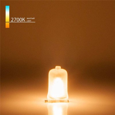 Лампа галогенная диммируемая Elektrostandard G4 20W 2700K матовая BХ109 4690389175497 - изображение 2 Лампа галогенная диммируемая Elektrostandard G4 20W 2700K матовая BХ109 4690389175497 - изображение 2