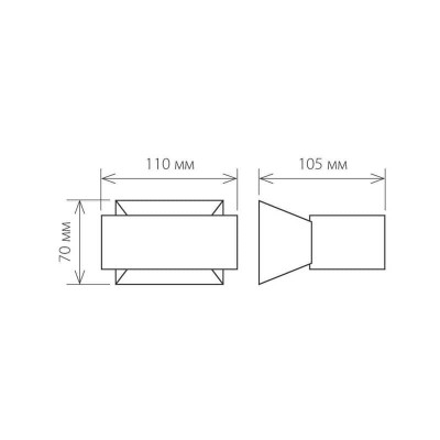 Уличный настенный светодиодный светильник Elektrostandard 1549 Techno LED Blink черный 4690389106309 - изображение 2 Уличный настенный светодиодный светильник Elektrostandard 1549 Techno LED Blink черный 4690389106309 - изображение 2