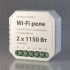 Реле Wi-Fi Elektrostandard WF002 4690389018657 - изображение 2 Реле Wi-Fi Elektrostandard WF002 4690389018657 - изображение 2